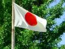 Japanese Flag